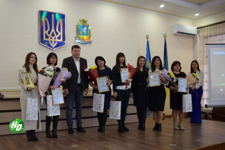 В Арцизі нагороджували переможців конкурсу "Педагогічні промені - 2023"