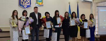 В Арцизі нагороджували переможців конкурсу "Педагогічні промені - 2023"