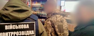 15 тисяч гривень або на передову: на Одещині викрили заступника командира військової частини на вимаганні хабара