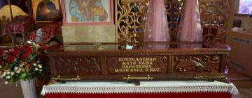 16 декабря. Память преподобной Параскевы Топловской 