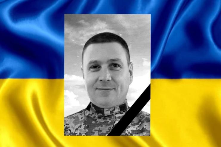 Сьогодні на Одещині в останню путь проводжають Олександра Унгурян, який загинув на Бахмутьському напрямку