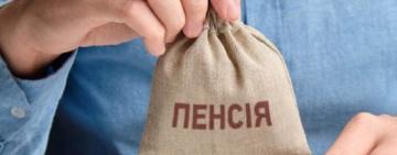На Одещині працівник пошти півтора року привласнював пенсії людей, які виїхали за кордон через війну