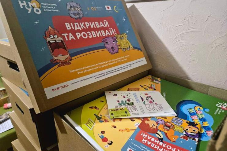 Дитячі садочки Арцизької громади отримали бокси з матеріалами для розвитку дітей 
