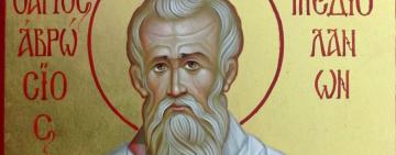 20 декабря. Память святителя Амвросия Миланского  