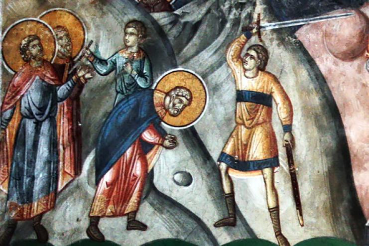 23 декабря. Память святых мучеников Мины, Ермогена и Евграфа 