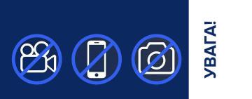 В Одесі затримали юнаків, які знімали роботу ППО