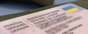 В Україні різко зросте вартість видачі прав водія, складання іспитів та реєстрації авто