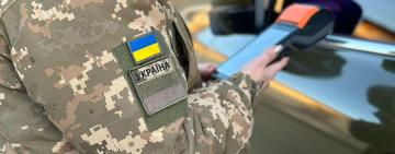 На Одещині прикордонники завадили планам «багатодітного батька» виїхати за кордон