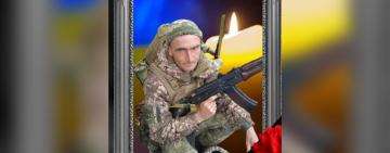 Сарата в жалобі: додому на щиті повертається Білошицький Сергій, котрий вважався зниклим безвісти