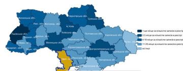 Одещина займає третє місце в Україні за кількістю зареєстрованих корупціонерів — НАЗК