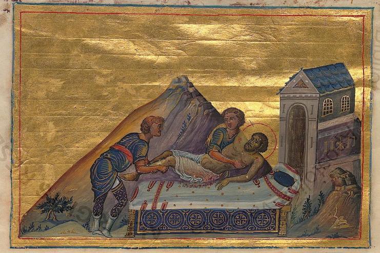 29 декабря. Память святого мученика Марина Римского 