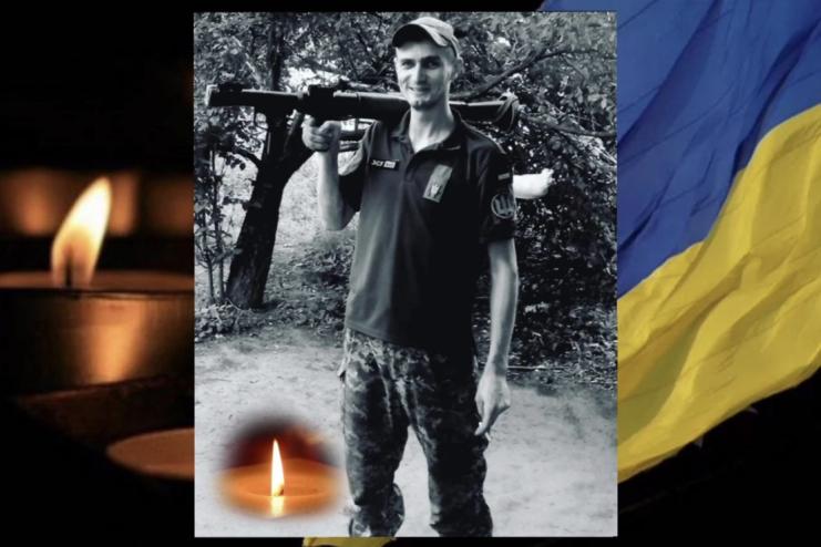 Гірка втрата: Татарбунари втратили Олександра Кобзаря, що загинув під час виконання бойового завдання