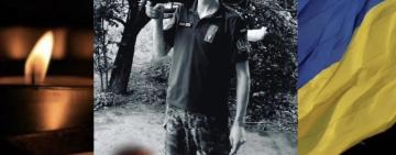 Гірка втрата: Татарбунари втратили Олександра Кобзаря, що загинув під час виконання бойового завдання