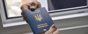 Прикордонники можуть вимагати у багатодітних чоловіків документи від ТЦК