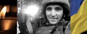Йому судилося прожити лише 28 років: Одещина втратила у війні Віктора Шевельова