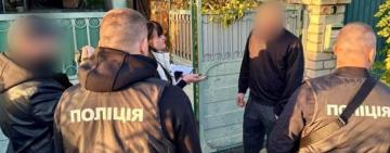 На Одещині поліцейські викрили озброєну банду розбійників