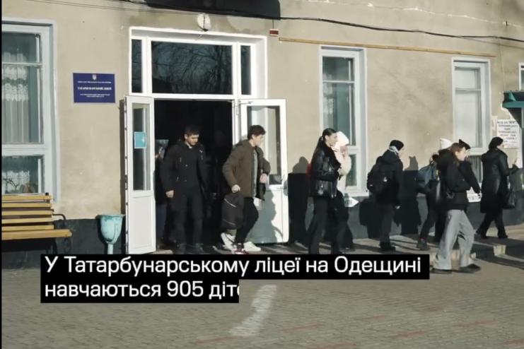 United24 збирає на будівництво укриттів у двох школах півдня Одещини: виграйте автентичну різдвяну зірку