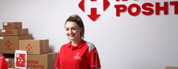 Холдинг "Нова пошта" змінює назву на NOVA у зв'язку зі значним розширенням