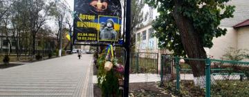 На Одещині за понівечення меморіалу загиблих захисників вандали відповідатимуть перед судом