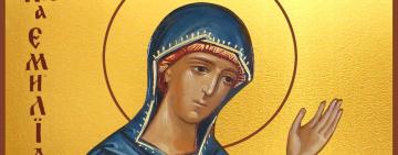 14 января. Память святой праведной Емилии