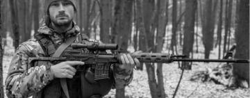 Трагічна втрата: загинув воїн із Рені