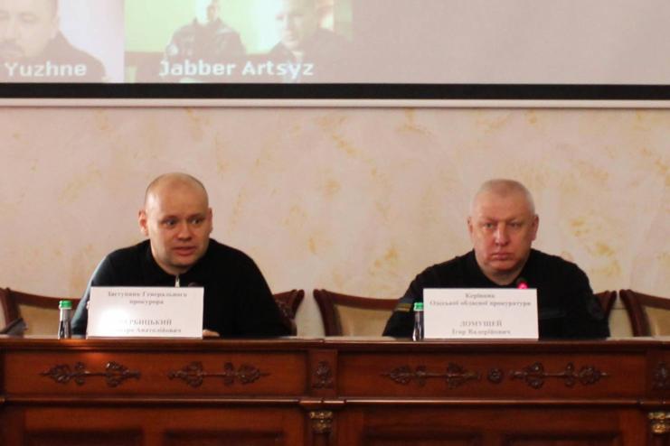 В облпрокуратурі відбулася важлива нарада