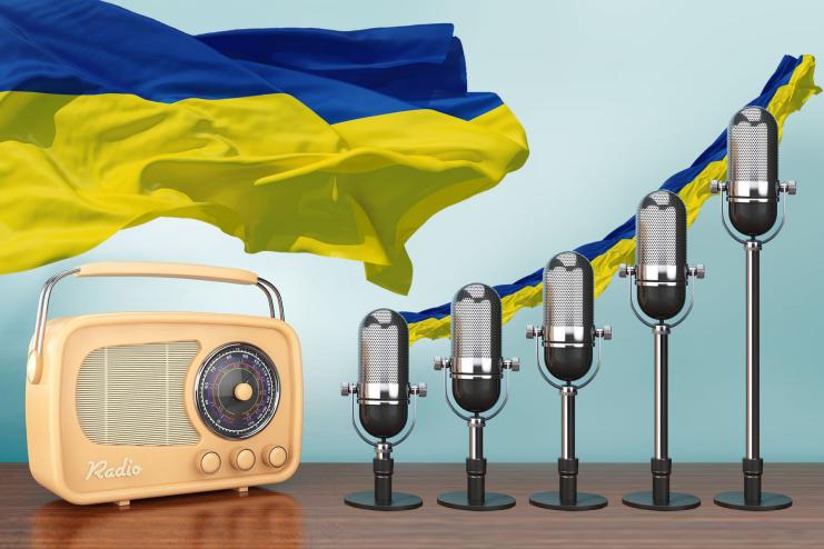 Нацрада оштрафувала Арцизьке радіо «Арсі»: причина