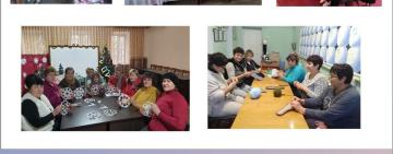 19 січня відкриття третього циклу проєкту "Друге дихання"