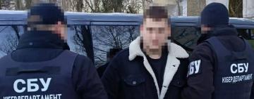 Готував екологічний теракт на Одещині: СБУ викрила чоловіка, який працював на РФ