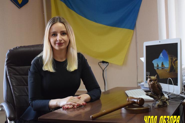 Арцизька суддя пройшла кваліфікаційне оцінювання: ВККС надала рекомендації