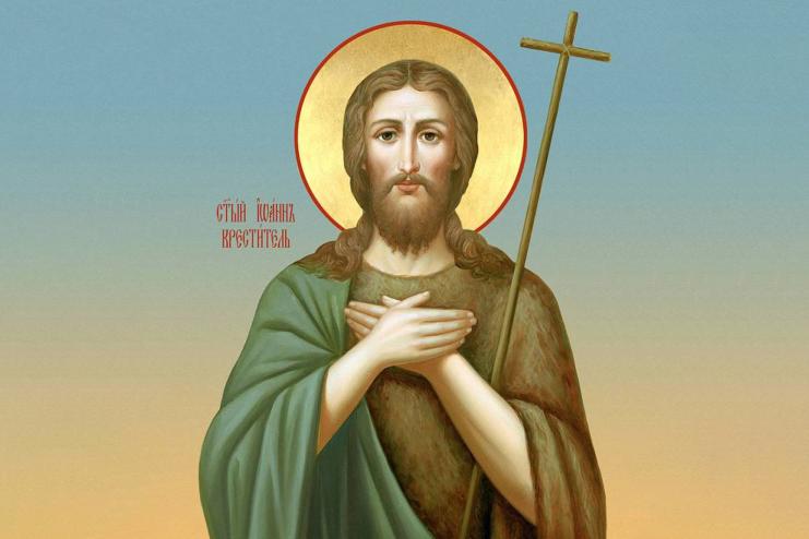 20 января. Собор Предтечи и Крестителя Господня Иоанна  