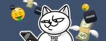 Monobank заявив про найпотужнішу DDoS-атаку