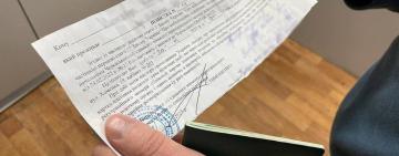 Одеситу, який не захотів служити, суд виніс вирок