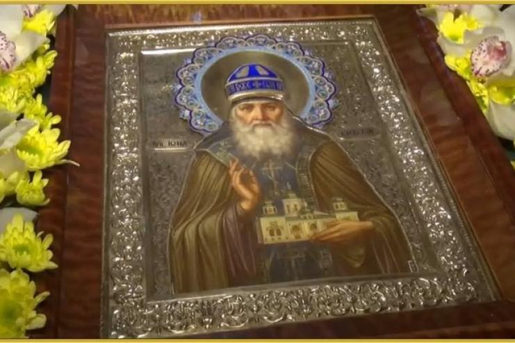 22 января. Память святого преподобного Ионы Киевского 
