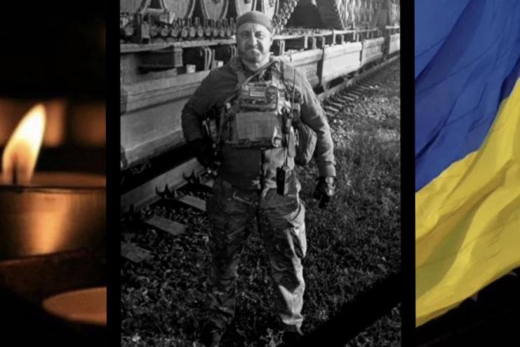 Клята війна забрала життя Геннадія Сімаченко з Одещини