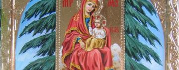 24 января. Елец­ко-Чер­ни­гов­ской иконы Пресвятой Богородицы 