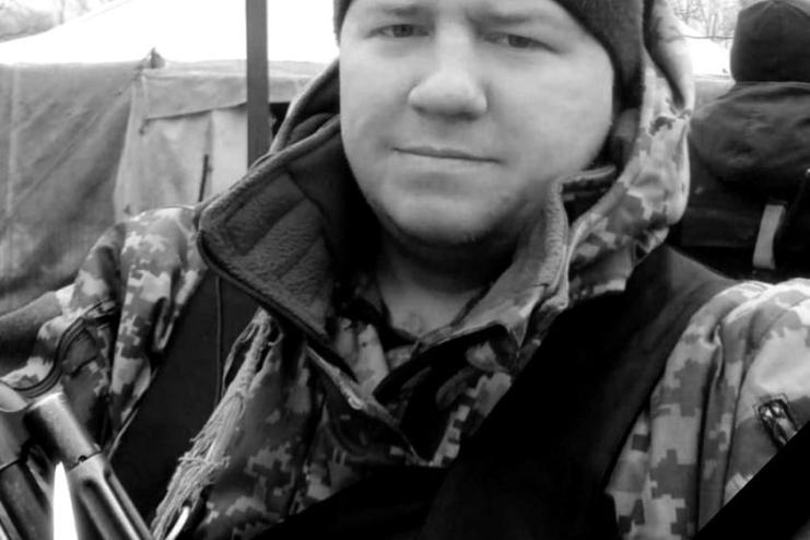 На щиті додому на Одещину повертається прикордонник Вадим Яремчук