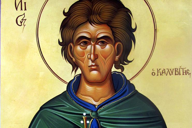 28 января. Память преподобного Иоанна Кущника 