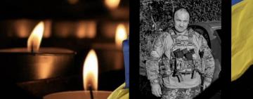І знову біль і сльози: на фронті загинув воїн з Одещини Віталій Запорожан