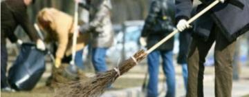 В Арцизькій громаді затвердили перелік видів безоплатних суспільно корисних робіт