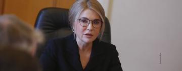 Юлія Тимошенко розкритикувала нову редакцію закону про мобілізацію: що пропонує