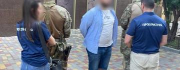 Диякон одеського храму постане перед судом за вивезення чоловіків за кордон за 4500$