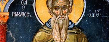 1 февраля. Память преподобного Макария Великого 