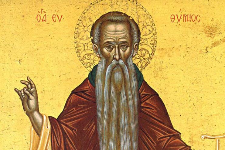 2 февраля. Память преподобного Евфимия Великого 