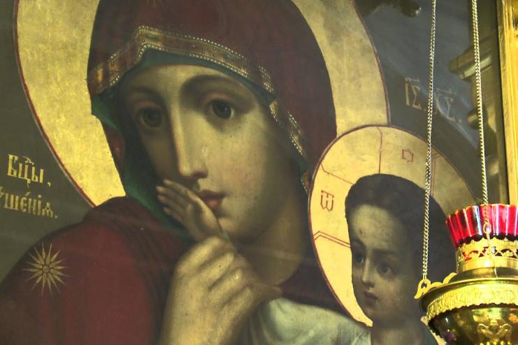 3 февраля. Иконы Пресвятой Богородицы "Отрада и Утешение"  