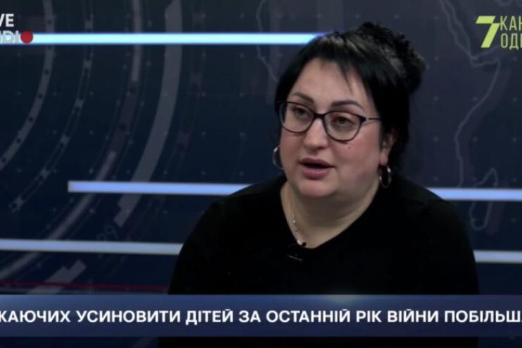 На Одещині чоловіки намагалися усиновити дітей, щоб уникнути мобілізації