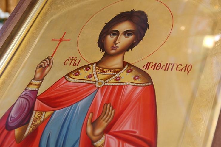 5 февраля. Память священномученика Климента и мученика Агафангела 