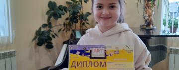 Тарутинські юні таланти перемогли в Міжнародному конкурсі мистецтв у Києві