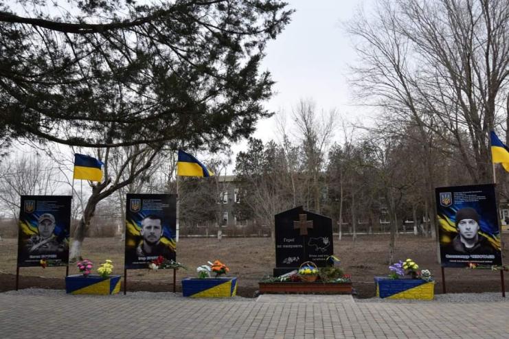 У селі Введенка відкрили Алею Героїв