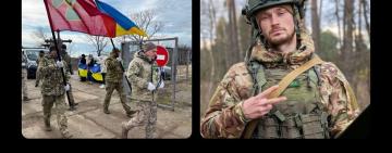 У Рені простились зі старшим сержантом Володимиром Власовим